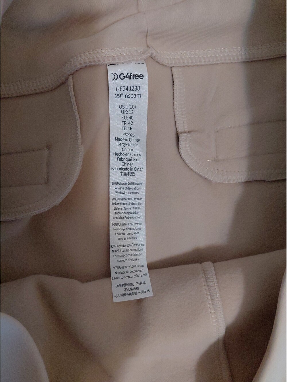 G4free Thermal Hug Pants Beige Size L NWT - Picture 5 of 9